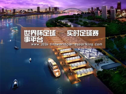 案例展示八(图1)