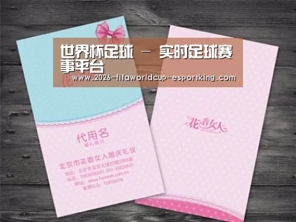 产品名称四