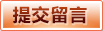 世界杯足球 - 实时足球赛事平台
