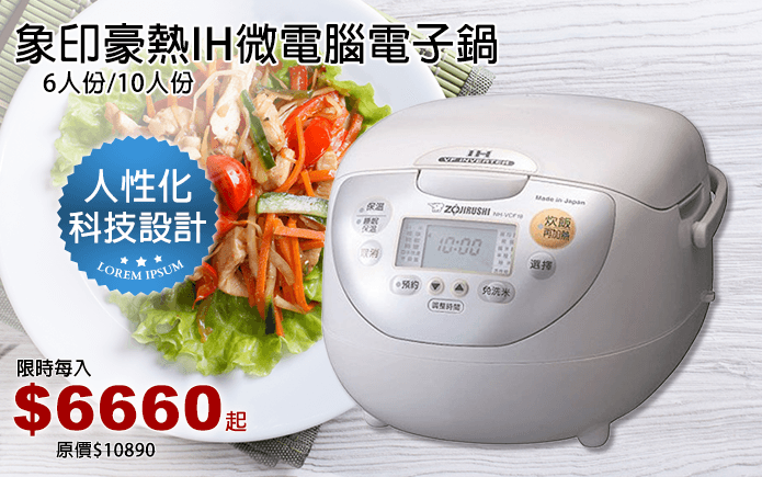 世界杯登录入口